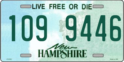 NH license plate 1099446