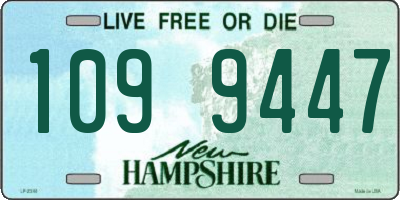 NH license plate 1099447