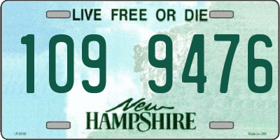 NH license plate 1099476
