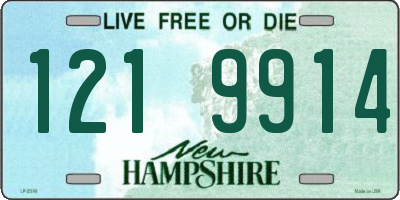 NH license plate 1219914