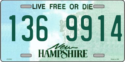 NH license plate 1369914