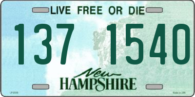 NH license plate 1371540