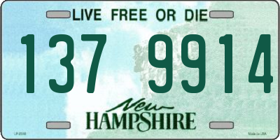 NH license plate 1379914