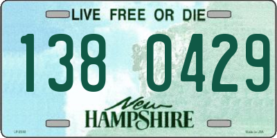 NH license plate 1380429