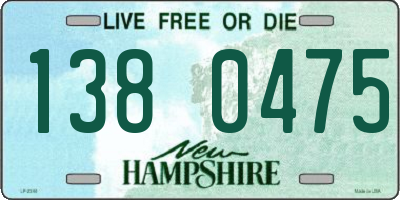 NH license plate 1380475
