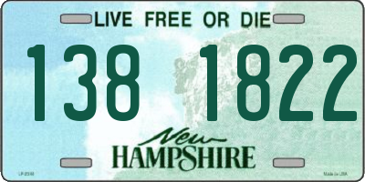 NH license plate 1381822
