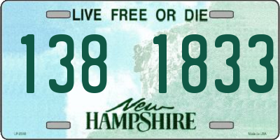 NH license plate 1381833
