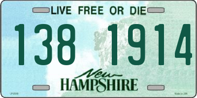 NH license plate 1381914