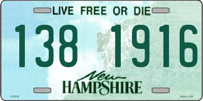 NH license plate 1381916