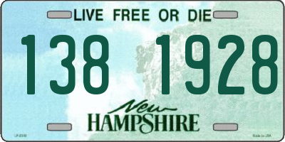 NH license plate 1381928