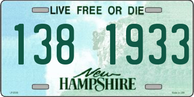 NH license plate 1381933