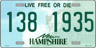 NH license plate 1381935