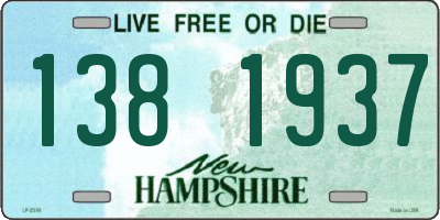 NH license plate 1381937