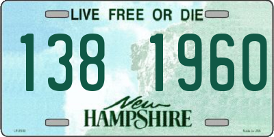 NH license plate 1381960