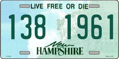 NH license plate 1381961