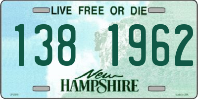 NH license plate 1381962