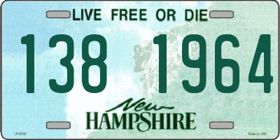 NH license plate 1381964