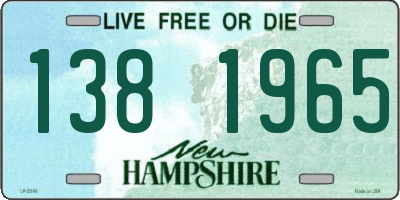 NH license plate 1381965