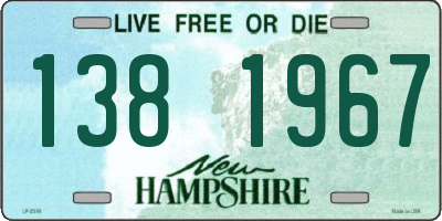 NH license plate 1381967