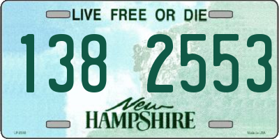 NH license plate 1382553