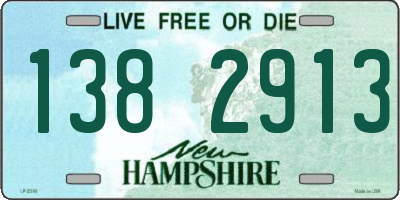 NH license plate 1382913
