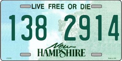 NH license plate 1382914