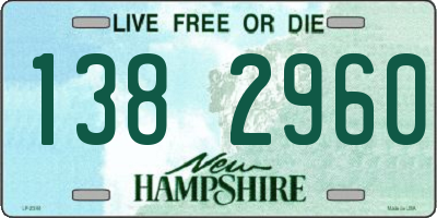NH license plate 1382960