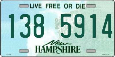 NH license plate 1385914