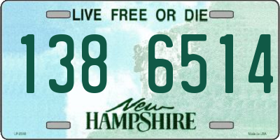 NH license plate 1386514