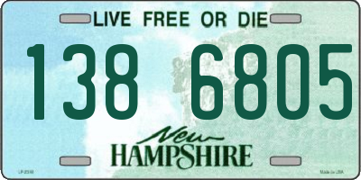 NH license plate 1386805
