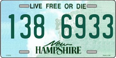 NH license plate 1386933