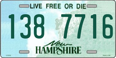 NH license plate 1387716