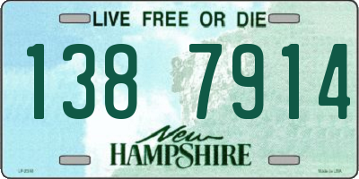 NH license plate 1387914