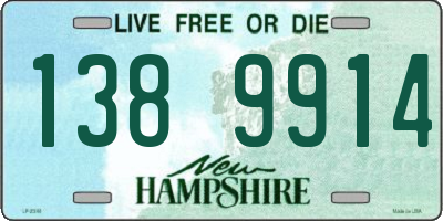 NH license plate 1389914