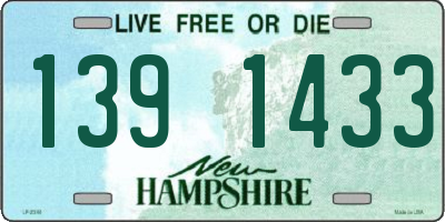 NH license plate 1391433