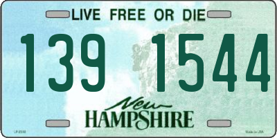 NH license plate 1391544