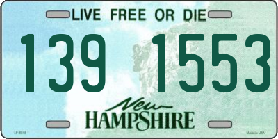NH license plate 1391553