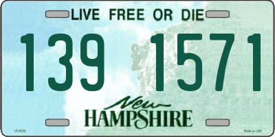 NH license plate 1391571