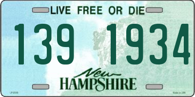 NH license plate 1391934