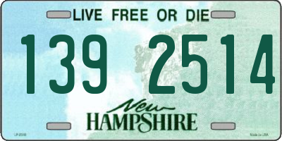 NH license plate 1392514