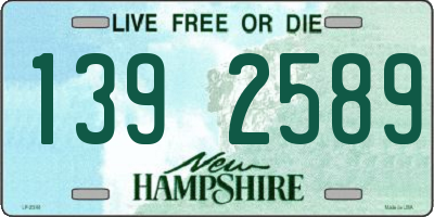 NH license plate 1392589