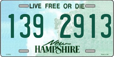 NH license plate 1392913