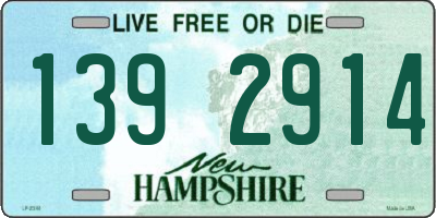NH license plate 1392914