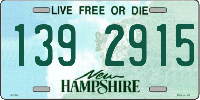 NH license plate 1392915