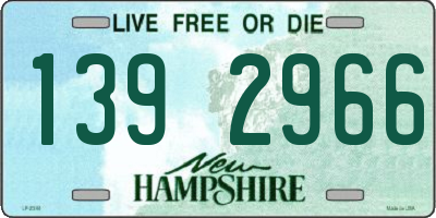 NH license plate 1392966