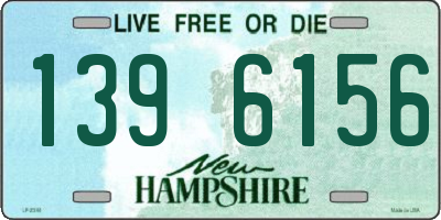 NH license plate 1396156