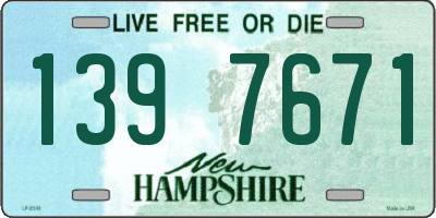 NH license plate 1397671