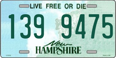 NH license plate 1399475