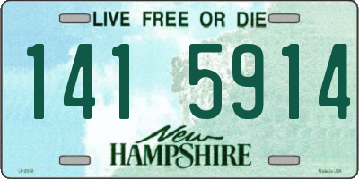 NH license plate 1415914