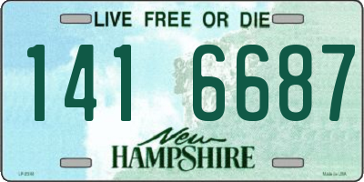 NH license plate 1416687
